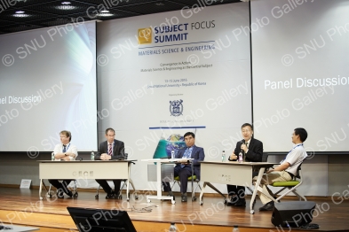 QS Subject Focus Summit