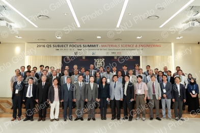 QS Subject Focus Summit-Materials Science and Engineering