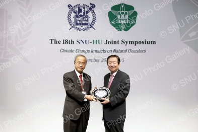 18th SNU-HU joint symposium