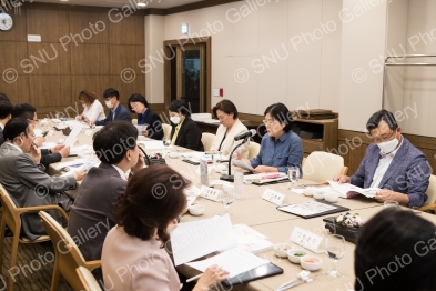 서울대학교 다양성위원회 2020년 1차 정기회의