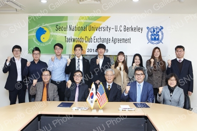SNU-U.C Berkeley taekwondo club exchang agreement