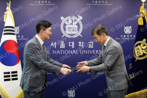 보직자 임명장 수여식