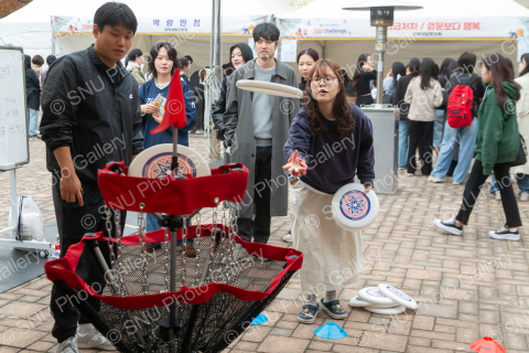 2024년 서울대학교 건강 Challenge