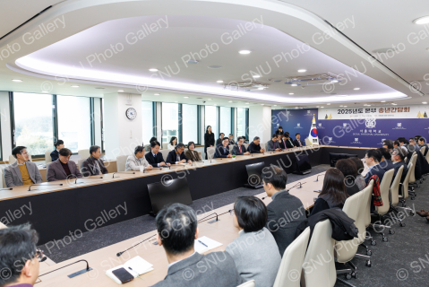 2025년 본부 송년간담회