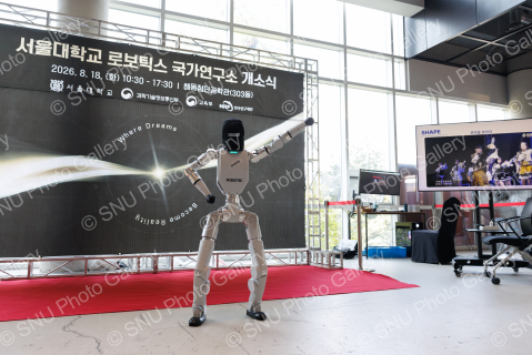 로보틱스연구소 오픈랩