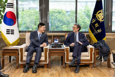 이탈리아 University of Bologna 대표단, 서울대 총장 접견