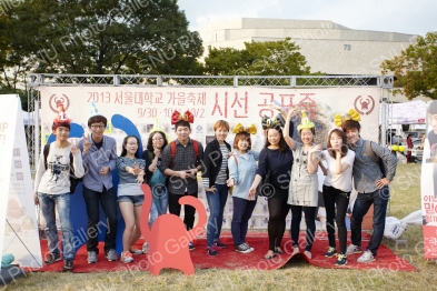 2013년 서울대학교 가을 축제 '시선공포증'