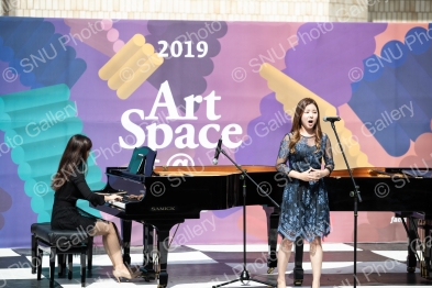 2019 예술주간; Art Space@SNU
