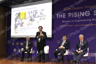 Asian Deans’ Forum 2019 ‘The Rising Stars Women in Engineering workshop’