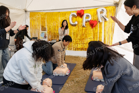 2025년 건강주간