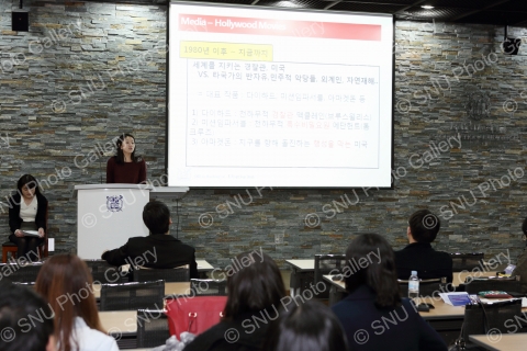 2013 SNU in Washinton 최종발표회