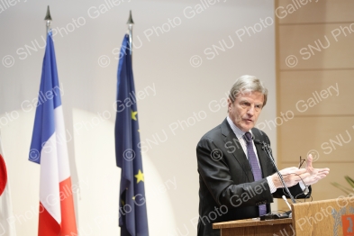 베르나르 쿠슈네르(Bernard Kouchner) 프랑스 외무유럽부 장관 특강