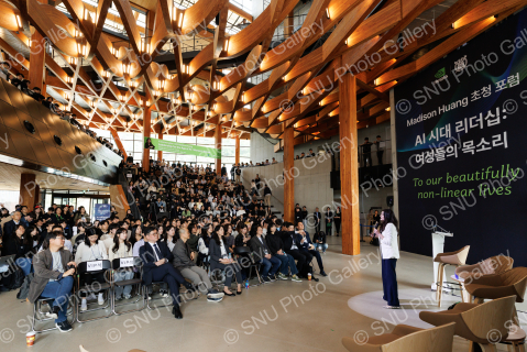 NVIDIA 매디슨 황 초청 포럼