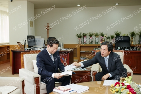 유영제 중앙공무원교육원장 접견