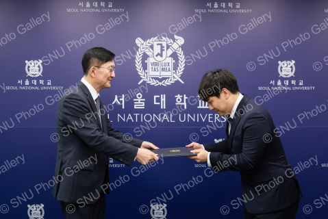 2026.7.1.자 신규임용직원 임명장 수여식