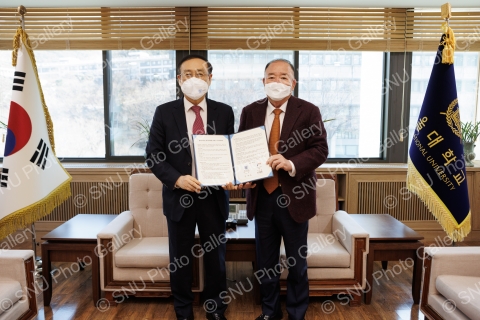 발전기금 감사패 전달-두원 EFC(주) 박용섭 회장