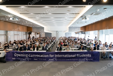 Opening Convocation for International Students
