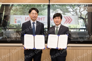 서울대학교발전기금-하나은행, 기부문화 확산을 위한 업무협약 체결