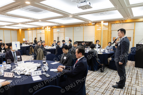 2026년 상반기 신임 보직자 워크숍