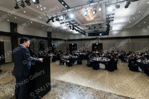 2025년 기관장 송년간담회