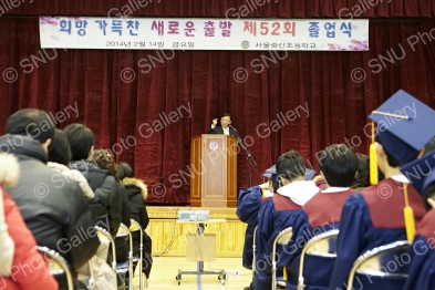 숭신초등학교 총장님방문