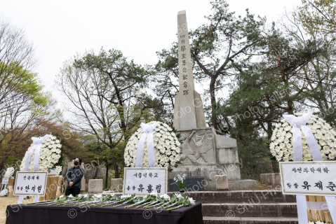 제65주년 4.19 혁명 희생자 추모행사