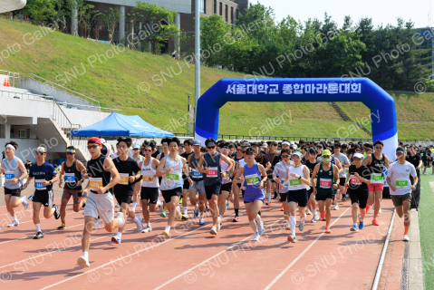 2026학년도 종합마라톤대회