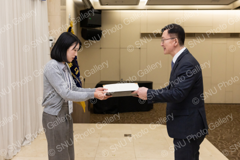 2026년도 제1차 신규임용교원 임명장 수여식