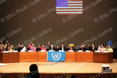제26회 모의 UN