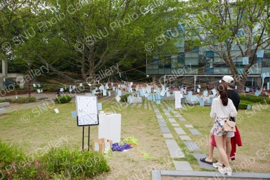2015 서울대학교 예술주간