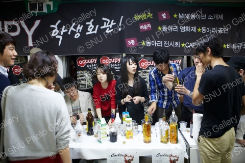 2012년 가을동아리 축제