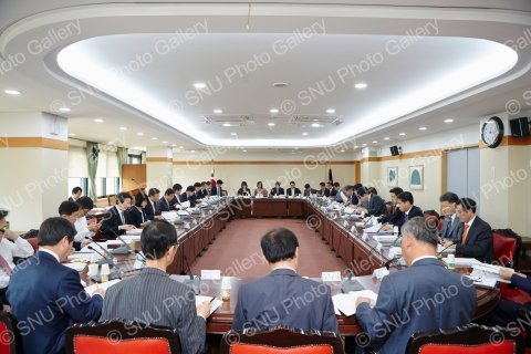 대학운영성과 자체평가 종합보고회