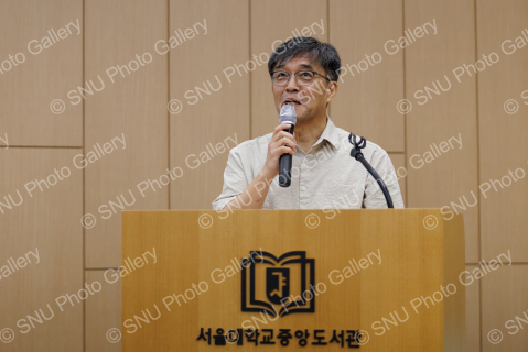 중앙도서관 최의창 교수 북콘서트