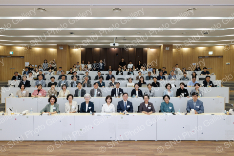 다양성위원회 10주년 기념 포럼