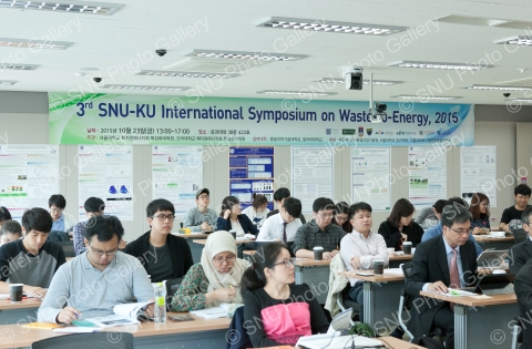 제 3회 SNU-KU 국제심포지엄제심포지엄 폐기물 에너지 심포지엄 2015